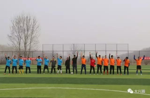 震撼一球！看看大兴青云杯足球联赛就知道中国足球希望大大滴！