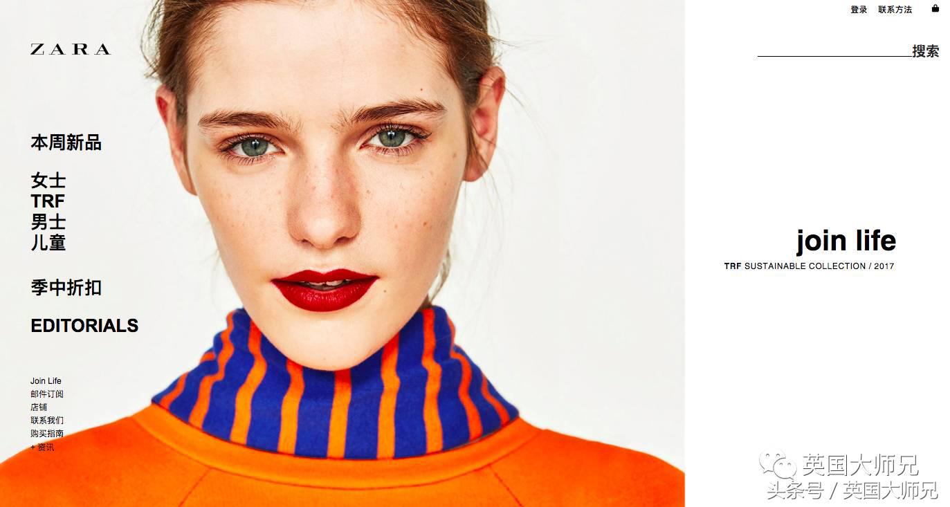 剁手族必须收藏的50个英国时尚购物站点之前十