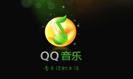 有哪些比较小众的免费音乐app,各大音乐平台合作的免费音乐app