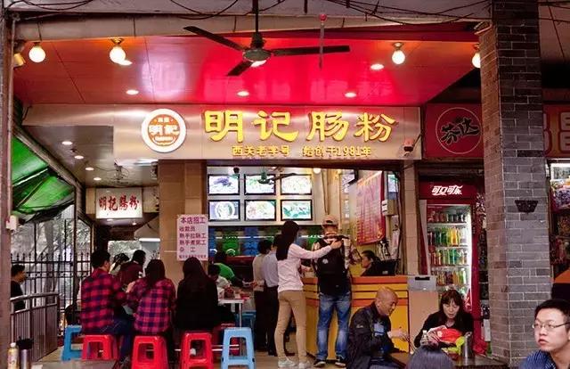 广州银记肠粉蔡澜推荐,广州银记肠粉米浆配方