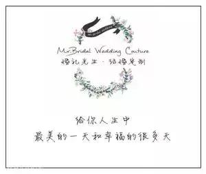 amazingbridal高级婚纱定制,victoriabridal高端婚纱定制