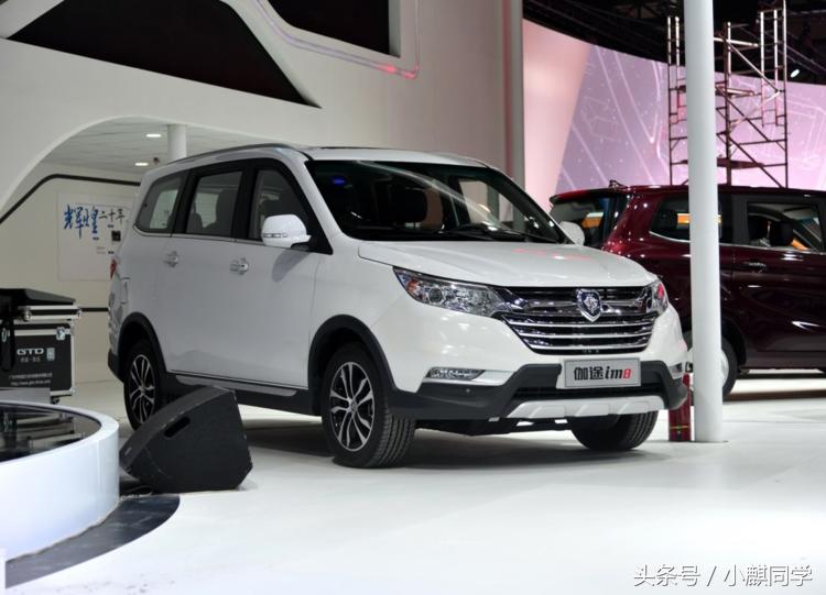 把商务车做得颜值爆表,把商务车改成越野车