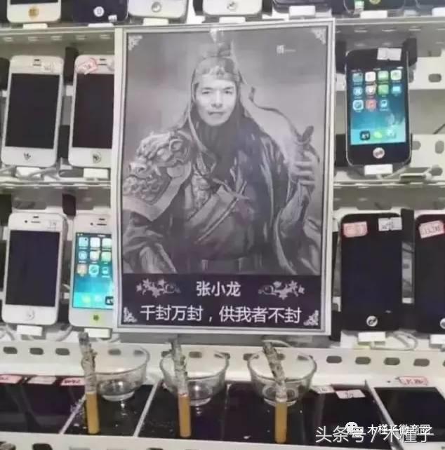 微信好友辅助解封条件,微信解封好友辅助的条件