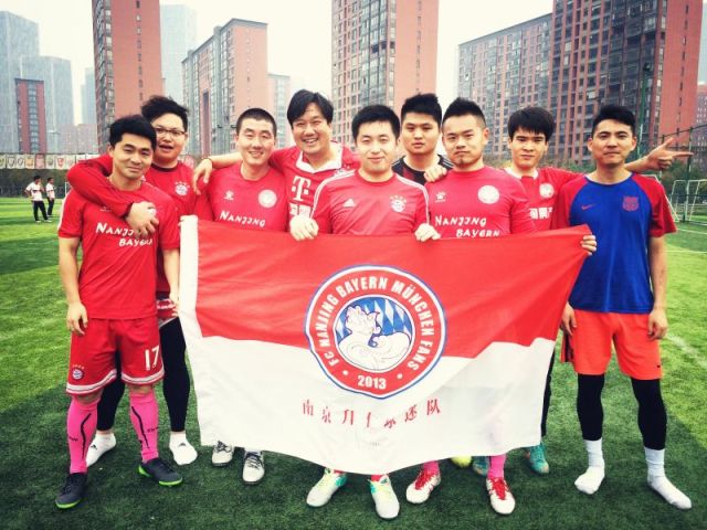 南部之星球迷版,南部之星慕尼黑