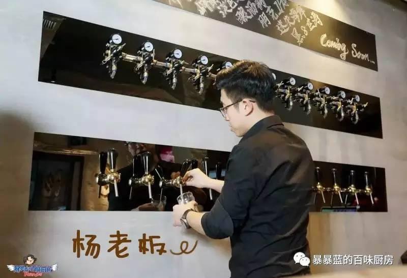 沈阳老奉天精酿啤酒,沈阳最好的精酿啤酒坊