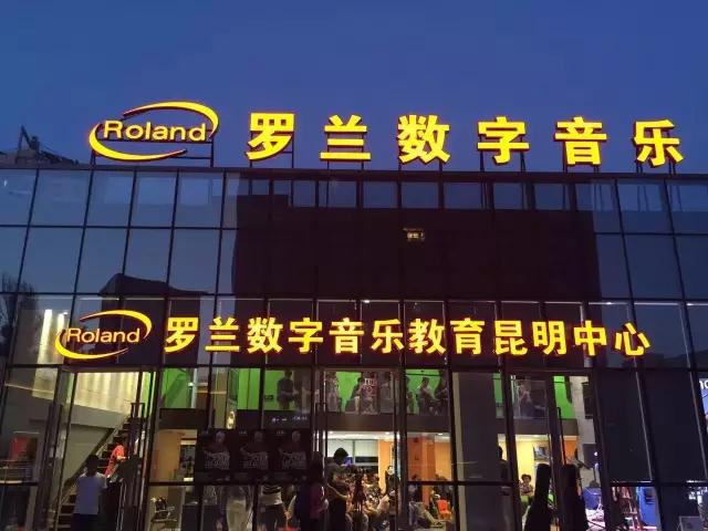 数字化的音乐制作职业有哪些,数字化的音频