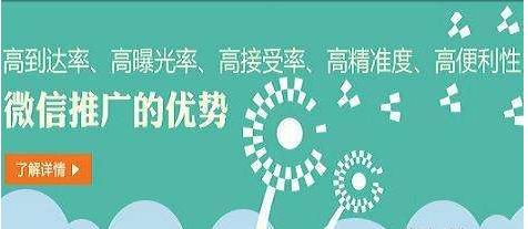 微信公众号吸粉成功案例,一个新公众号怎么吸粉案例