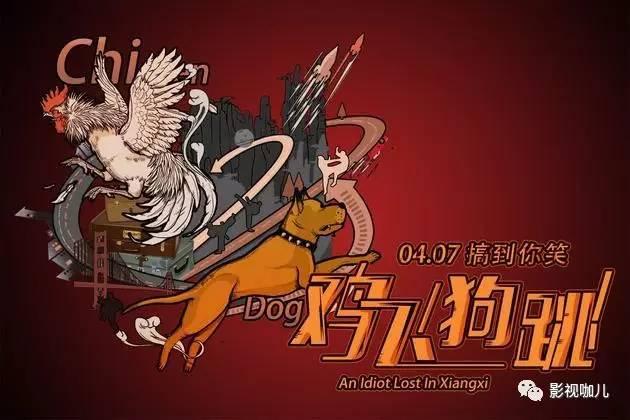 观看速度与激情5电影,电影观看攻略