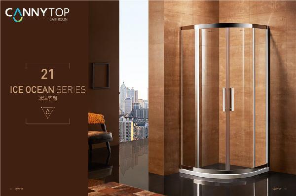 太空铝淋浴房的优点和缺点,德立淋浴房优点和缺点