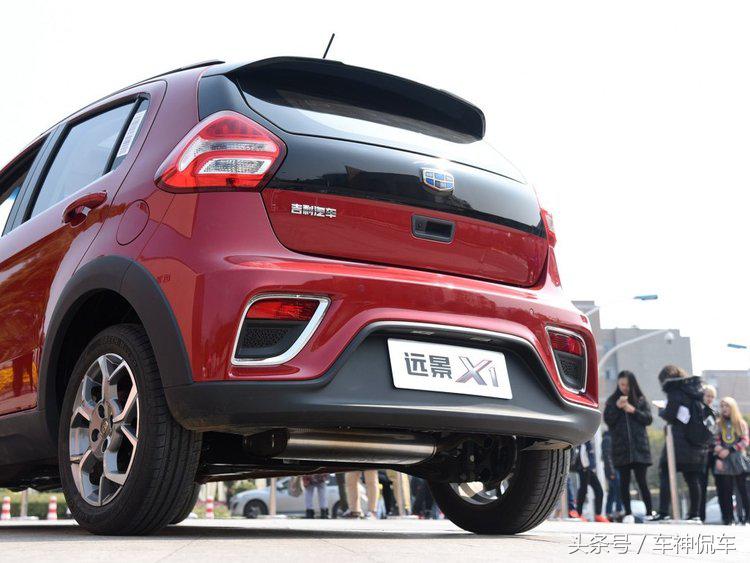 吉利熊猫对比远景x1,吉利远景x1最新消息