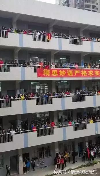 英德市的学校,英德的学校