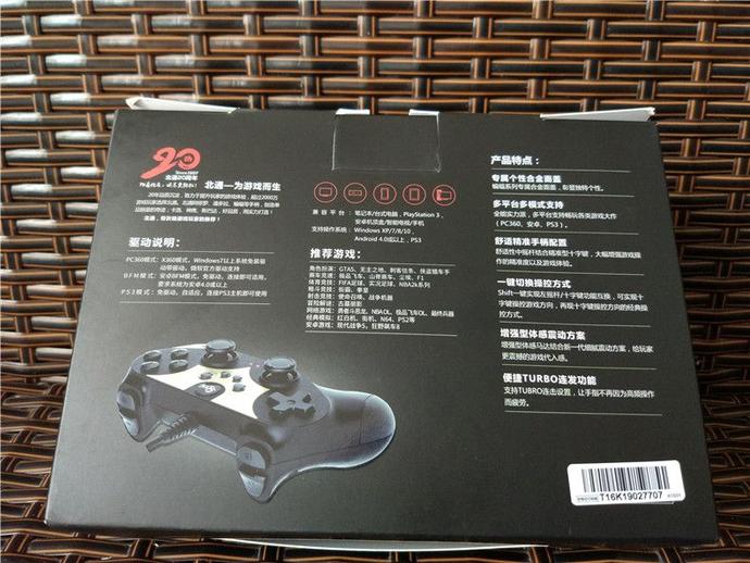 北通蝙蝠无线游戏手柄,北通蝙蝠游戏手柄2无线版