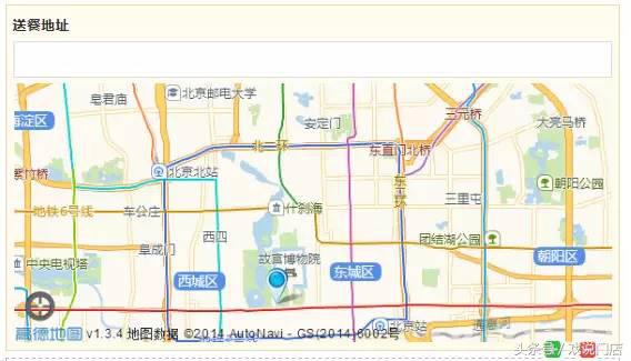 瀹炰綋搴椾細琚數鍟嗘墦璐ュ悧鐭ヤ箮,瀹炰綋搴椾細琚綉璐嚮婧冨悧