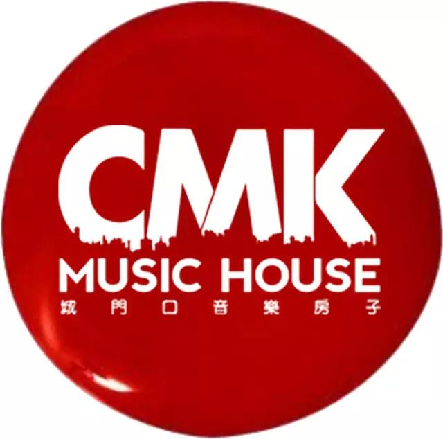 宁波这家红色Logo的酒吧火了！