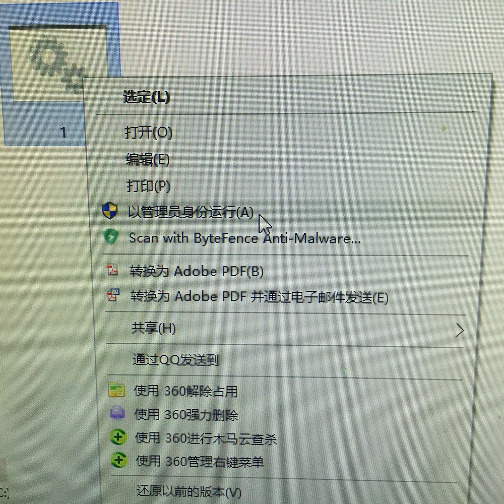 windows7系统c盘垃圾清理,电脑如何清理cd盘系统垃圾