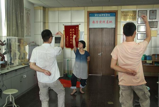 推拿手法三步九法是哪些,推拿手法在家怎么做