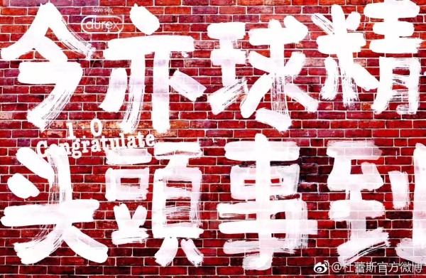 国足战韩国精彩瞬间,国足迎战韩国谁能笑到最后