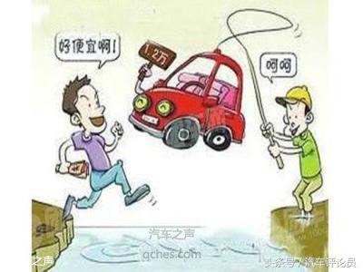 汽车之声合集,汽车之声电台热线