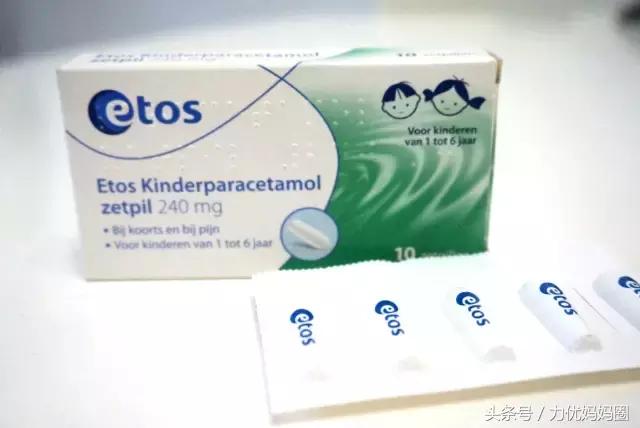 儿童退烧药怎么用,儿童退烧药的选择who指南