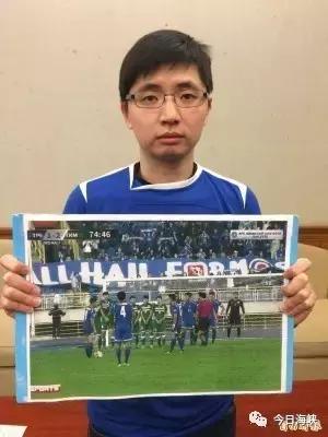 “*独台**”借尸“福尔摩沙”还魂！政治污染台湾体育！