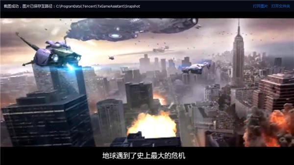 《魂斗罗归来》评测：重拾那段青春的战火