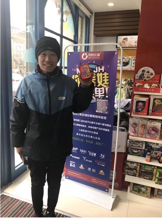 母婴店全能护娃,从新手妈妈到得心应手养娃之路