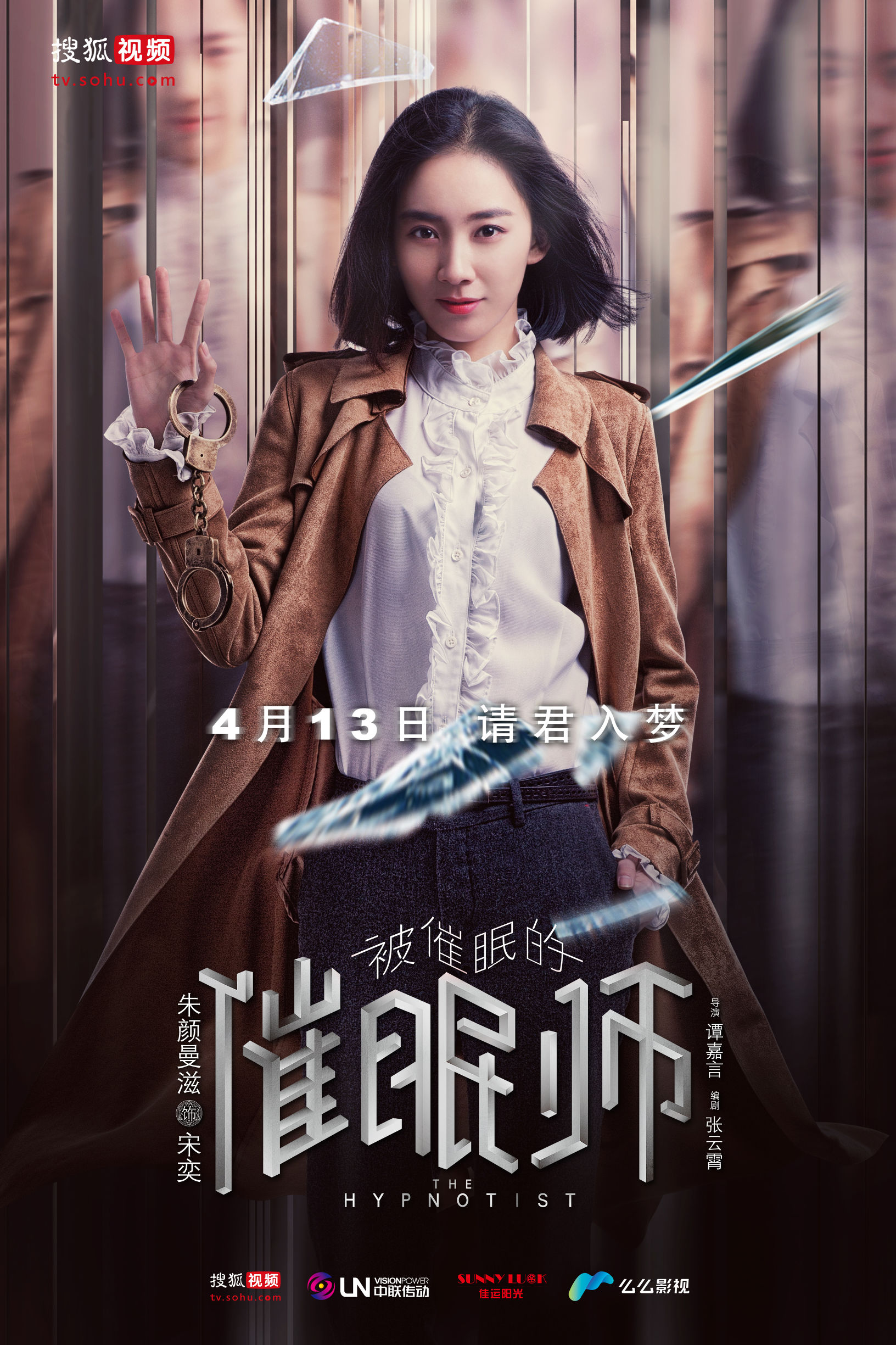 琚偓鐪犵殑鍌湢甯堝畬鏁寸増,琚偓鐪犵殑鍌湢甯堝畬鏁寸増鍏嶈垂瑙傜湅