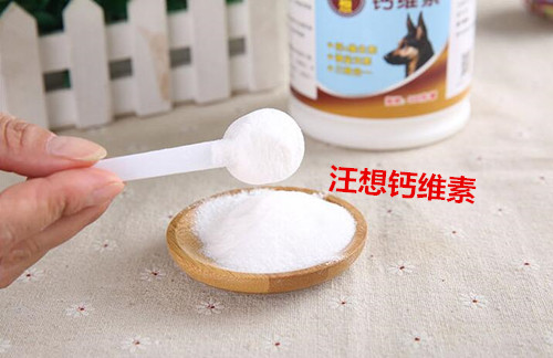 德牧缺钙补钙吃什么,德牧缺钙补钙最好的方法