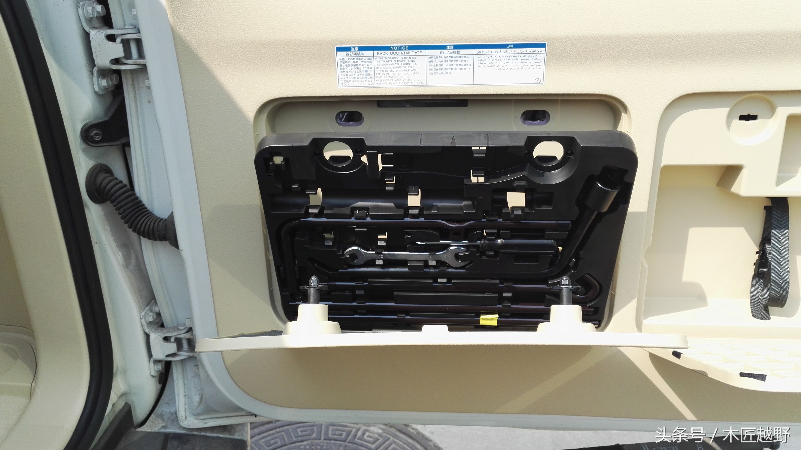 手动挡越野车霸道好车推荐,单门霸道越野车