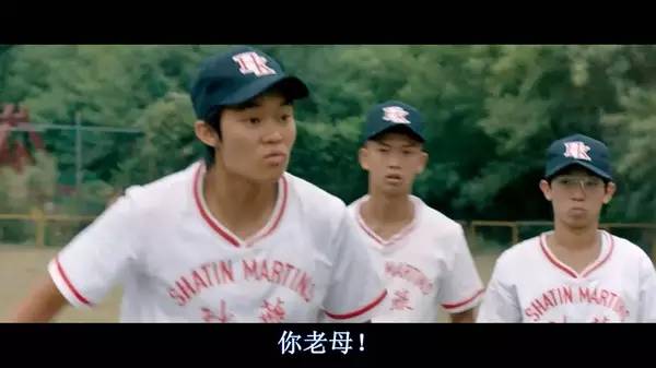 看完四月片单，预感这家快捷酒店要火