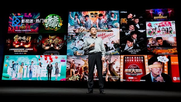 直播回顾——3.29成就unique发布会，与您一同见证