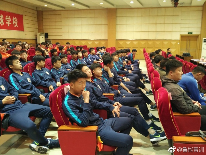 2023中国足球u21联赛赛程,2023中国足球u16集训