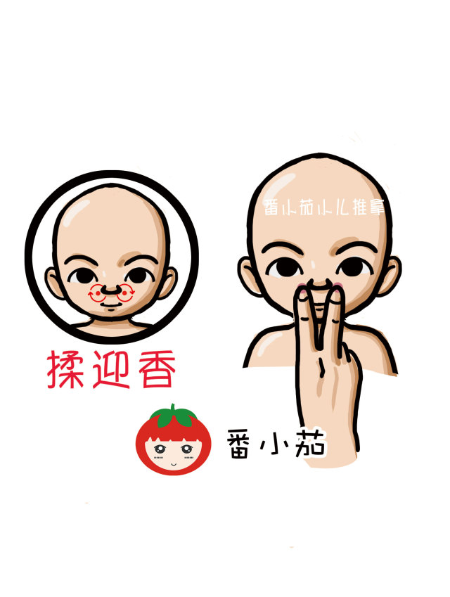 鼻塞咽痒,全身乏力?注意,可能是过敏!