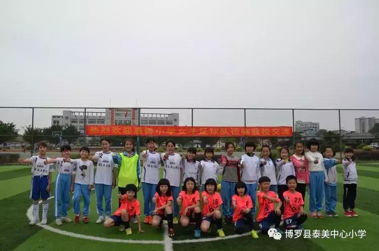 足球要从娃娃抓起是谁说的,足球要从娃娃抓起图片