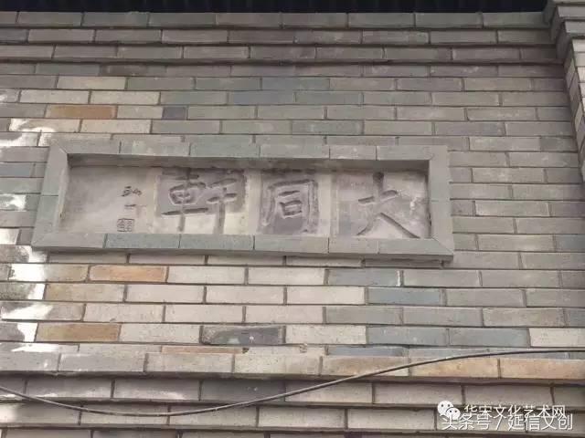 长亭外古道边弘一法师为谁而创造,长亭外古道边弘一法师书法瘦金体