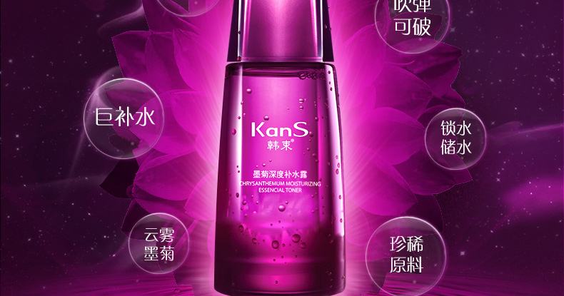 90后用什么护肤品平价,90后国货护肤品推荐