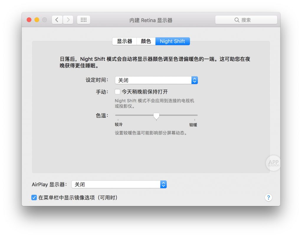 iOS10.3：内存更多，体验更流畅，还有这些你要知道！