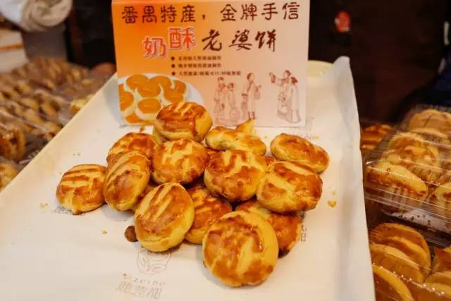 美食节即将开启,美食节活动现场声音