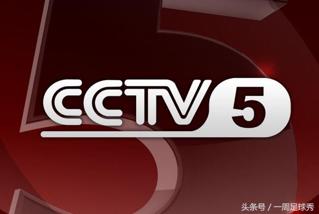 中韩比赛回放完整版,央视5套解说中韩比赛