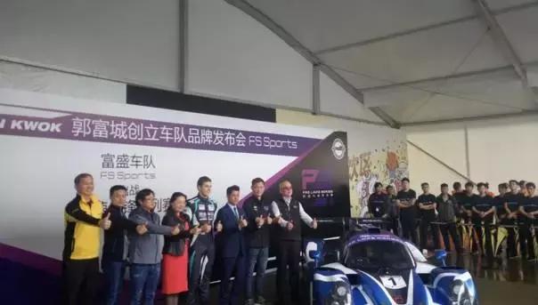 郭富城2019年的身价是多少,郭富城20亿财富