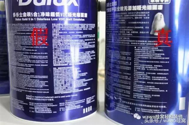 装修40个血泪经验,装修入住5年总结的经验