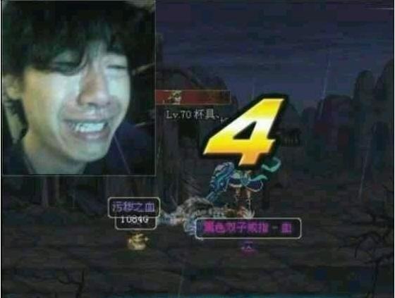 不是你在玩游戏而是游戏在玩你,你玩游戏还是游戏玩你