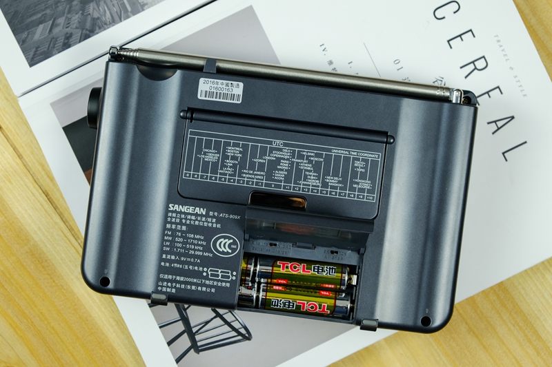 玩转小米网络收音机,小米智能网络收音机