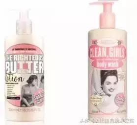 泰国711欧莱雅护肤品推荐,泰国必买的化妆品欧莱雅