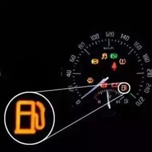 汽车在路上没油了怎么办,汽车快没油了会出现怎样的图案