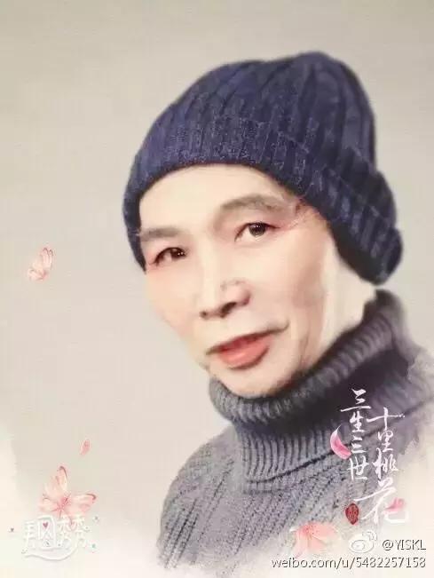 李伯清在哪里讲评书现在,李伯清评书评价