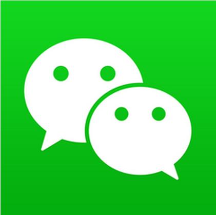 微信号意义简短励志,微信号有意义的号码