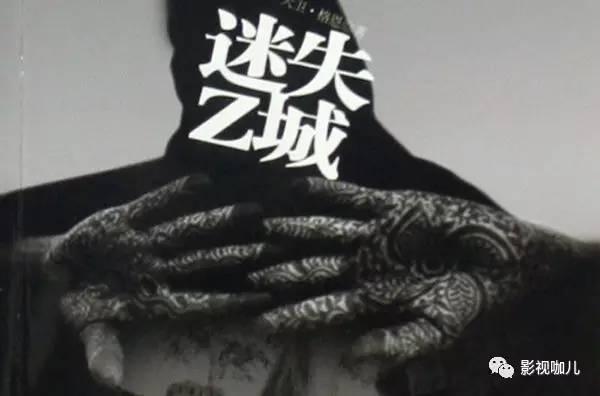 观看速度与激情5电影,电影观看攻略