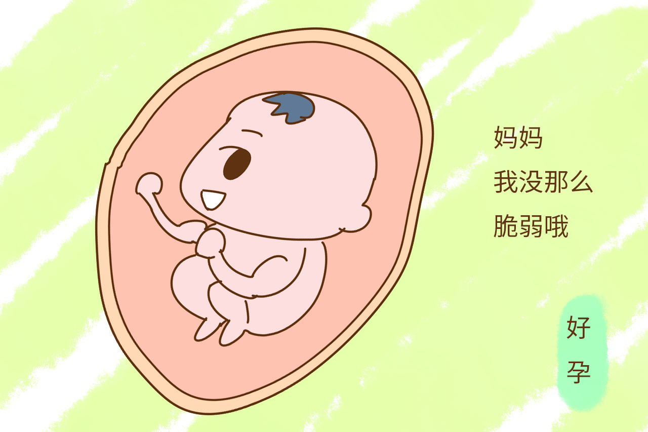 减肥期间发现怀孕了怎么才不反弹,怀孕减肥真是奇迹