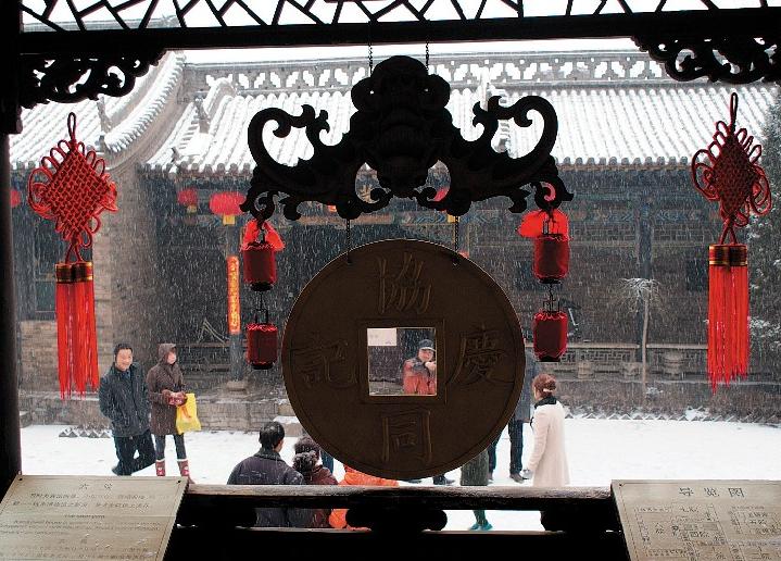 赤峰老城老胡同记忆,赤峰老记忆